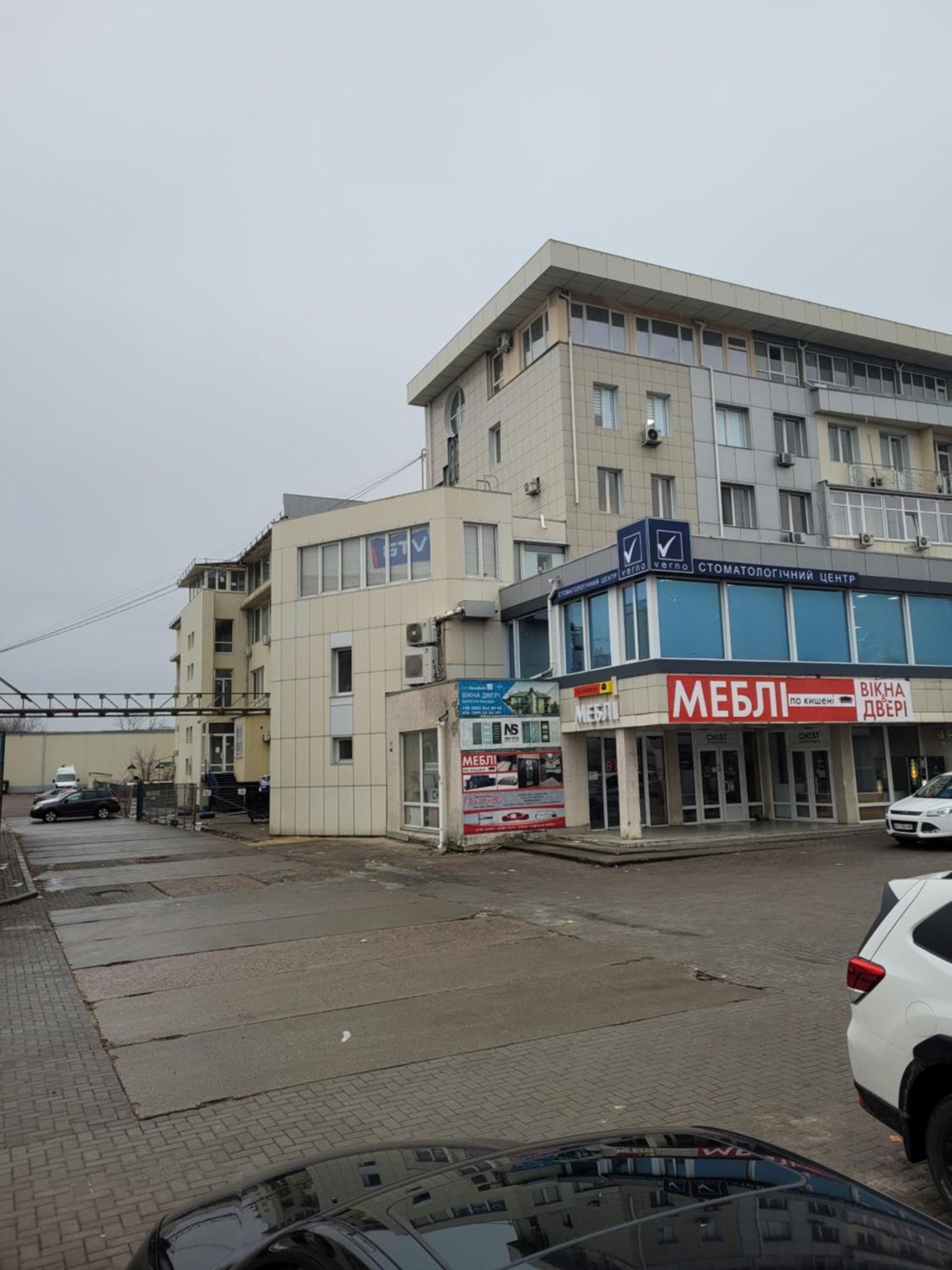 Евро Студия Возле Метро Академика Павлова Charkiv Esterno foto